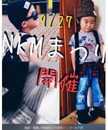 NKMまつり | その他