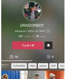 DRAGONBOYくん♡ | その他
