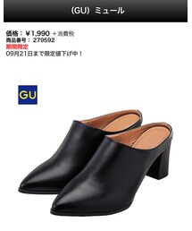 GU | その他シューズ