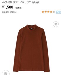 UNIQLO | ニット/セーター