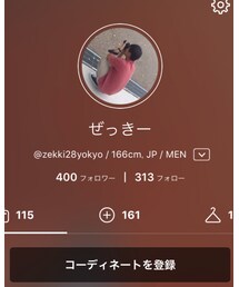 400フォロワー突破❗️ | その他