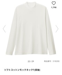 GU | Tシャツ/カットソー