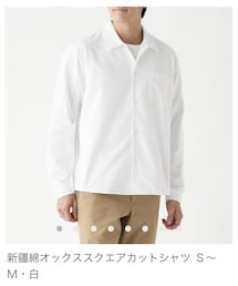 無印良品 | シャツ/ブラウス