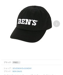 SEVENDAYS=SUNDAY | キャップ