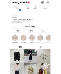 seekのInstagram | その他