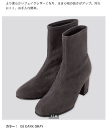 UNIQLO | UNIQLOショートブーツ(ブーツ)