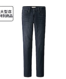 UNIQLO | デニムパンツ