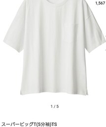 GU | Tシャツ/カットソー