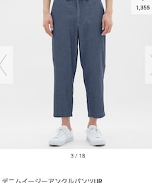 GU | デニムパンツ