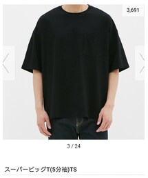 GU | Tシャツ/カットソー