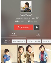 *eeeMaaa*ちゃん | その他