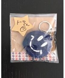 keisukeくんママからのプレゼント | キーホルダー