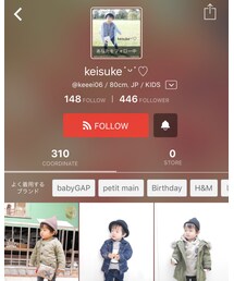 keisukeくん | その他