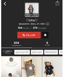 ♡ichu♡くん | その他