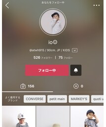 io☺︎くん | その他