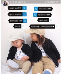 Thanks① | その他