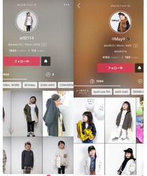 あらたくん🎂めいちゃん | その他