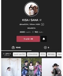 KISAくん | その他