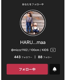 HARU...maaちゃん♡ | ラッピングキット