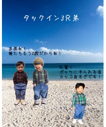 タックイン3兄弟 | ラッピングキット