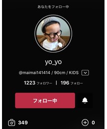 yo_yoくん♡ | その他