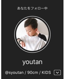 よーくん♡ | 福袋/福箱