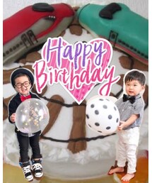 よーくんありがとう♡ | ラッピングキット