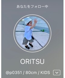 おりつくん♡ | ラッピングキット