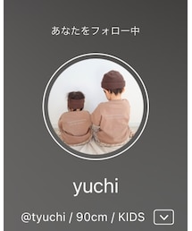 ♡yuchi♡ | ラッピングキット