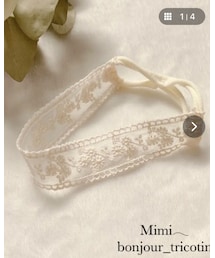 mine | ヘアバンド