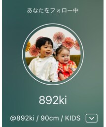 ♡892ki♡ | ラッピングキット