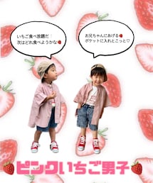 優しいハク君と食い意地の張ったyuto | 私作(ラッピングキット)