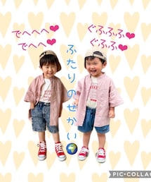 あやちゃん作♡ | ラッピングキット