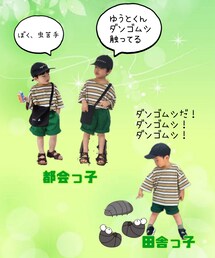 ♡ | ラッピングキット