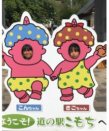 おきまりのパネル😂 | その他