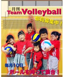 チームバレーボール‪‪☺︎‬ | その他