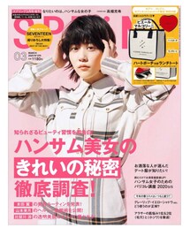 雑誌付録 | トートバッグ