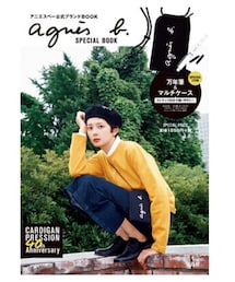 雑誌付録 | ショルダーバッグ