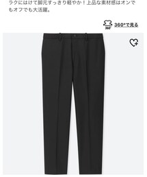 UNIQLO | スラックス