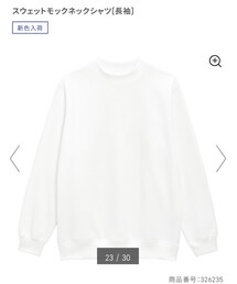 GU | Tシャツ/カットソー