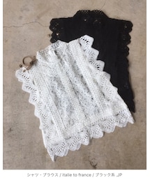 italie to france | シャツ/ブラウス