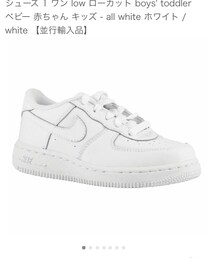 NIKE | スニーカー