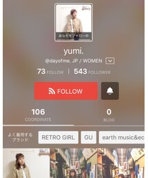 ウェア友❣️ | その他