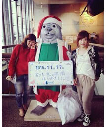 うみたまご | その他