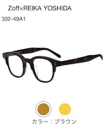 Zoff×REIKA YOSHIDA | メガネ