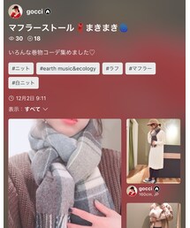 gocciさんのフォルダ | ストール/ショール