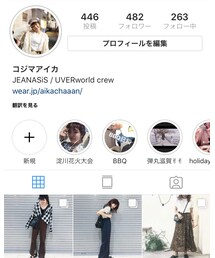 insta ⇨ aikachaaan | その他