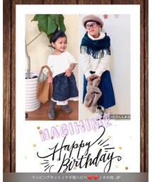 りちゅ♡♡ちゃん ありがとう‼︎ | 雑誌