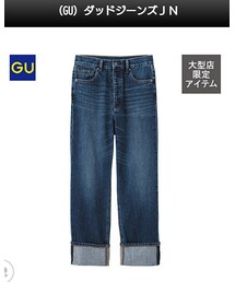 GU | デニムパンツ
