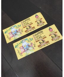 BAEREN | 食器/キッチン